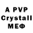 Amphetamine VHQ ebulem 17