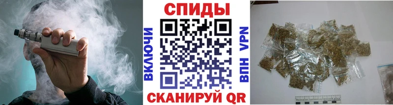 хочу наркоту Александров kraken маркетплейс БУТИРАТ BDO 33%