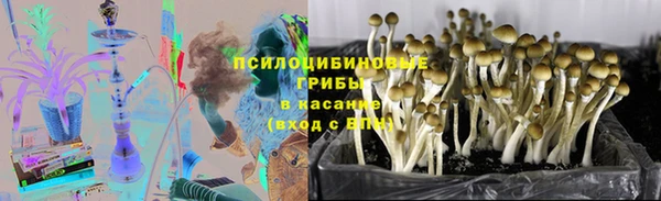 альфа пвп VHQ Алзамай