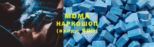 альфа пвп VHQ Алзамай