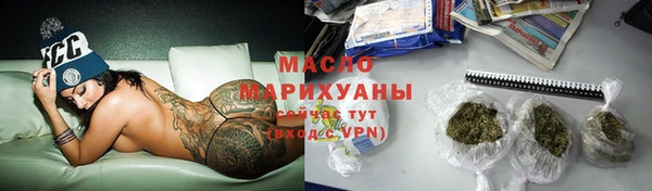 скорость mdpv Абинск