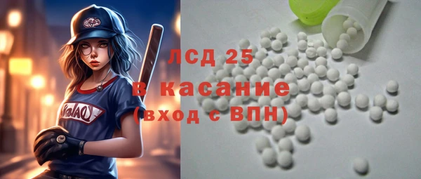 альфа пвп VHQ Алзамай