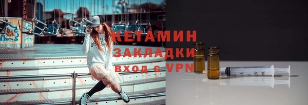 трава Алексин