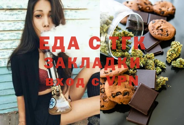 альфа пвп VHQ Алзамай