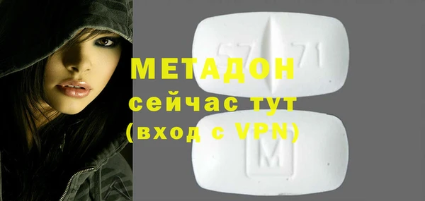 альфа пвп VHQ Алзамай
