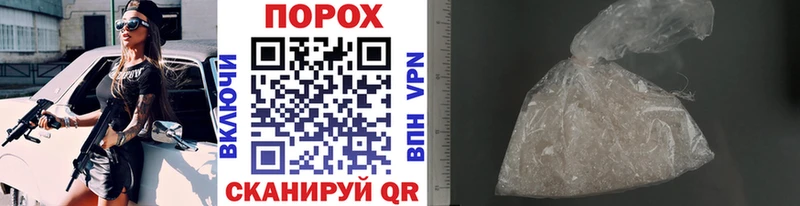 МЕТАМФЕТАМИН винт Александров