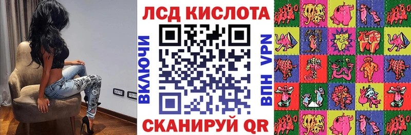 Марки N-bome 1,5мг  Александров 