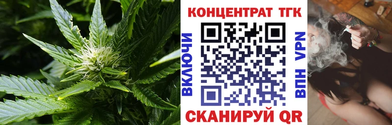 ТГК THC oil  купить наркоту  Александров 