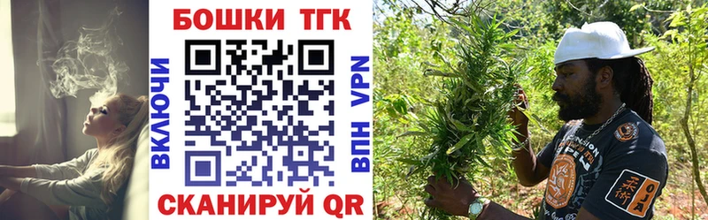 Бошки Шишки AK-47  Александров 